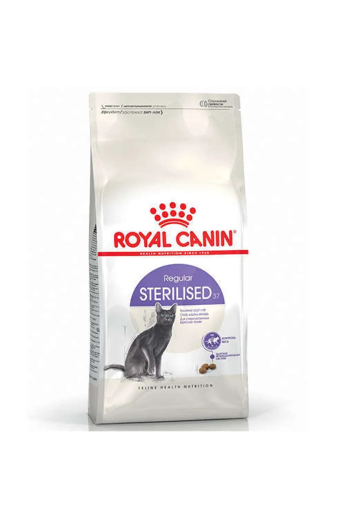 Royal%20Canin%20Sterilised%2037%20(kısırlaştırılmış%20Kedi%20Maması)%202%20Kg.