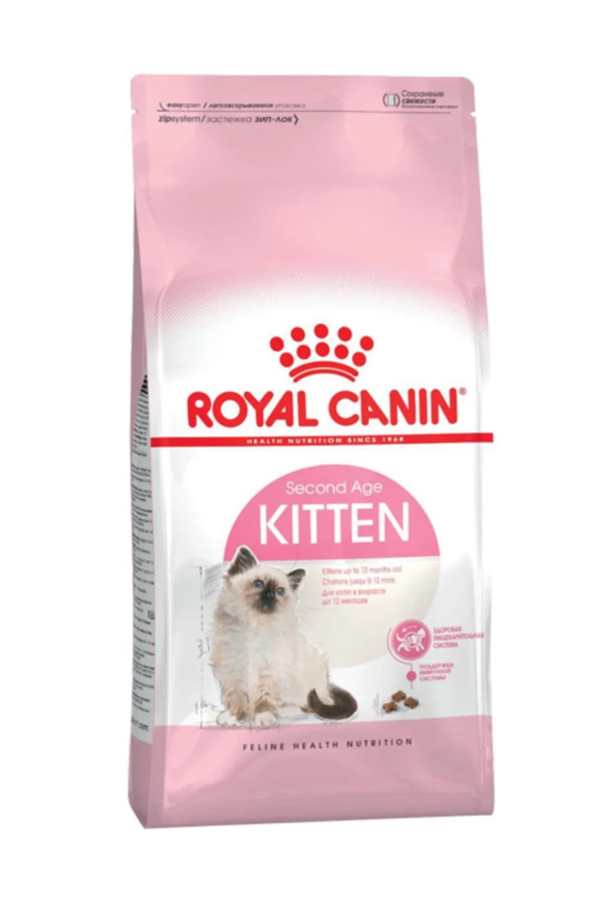 Royal%20Canin%20Kitten%20Yavru%20Kedi%20Mamasi%2010%20kg